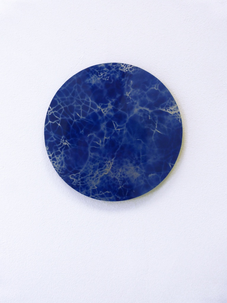 Nebula