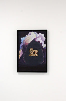 [JUBR.00016] Peep Show