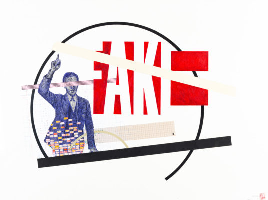 Fake