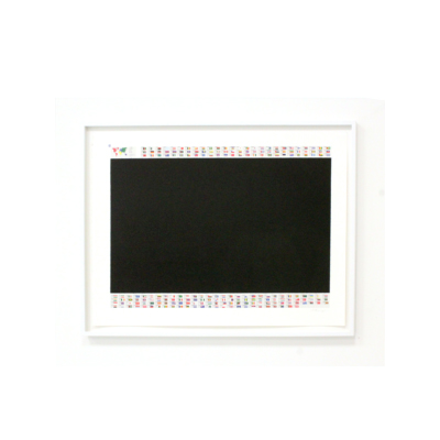 [BRRO.00026] Grand Large