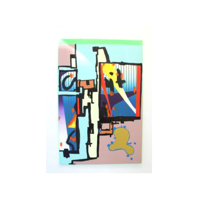 The more I know about my art, the less I know about myself - 4