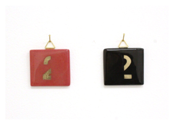2 (série)