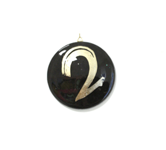 2 (série)