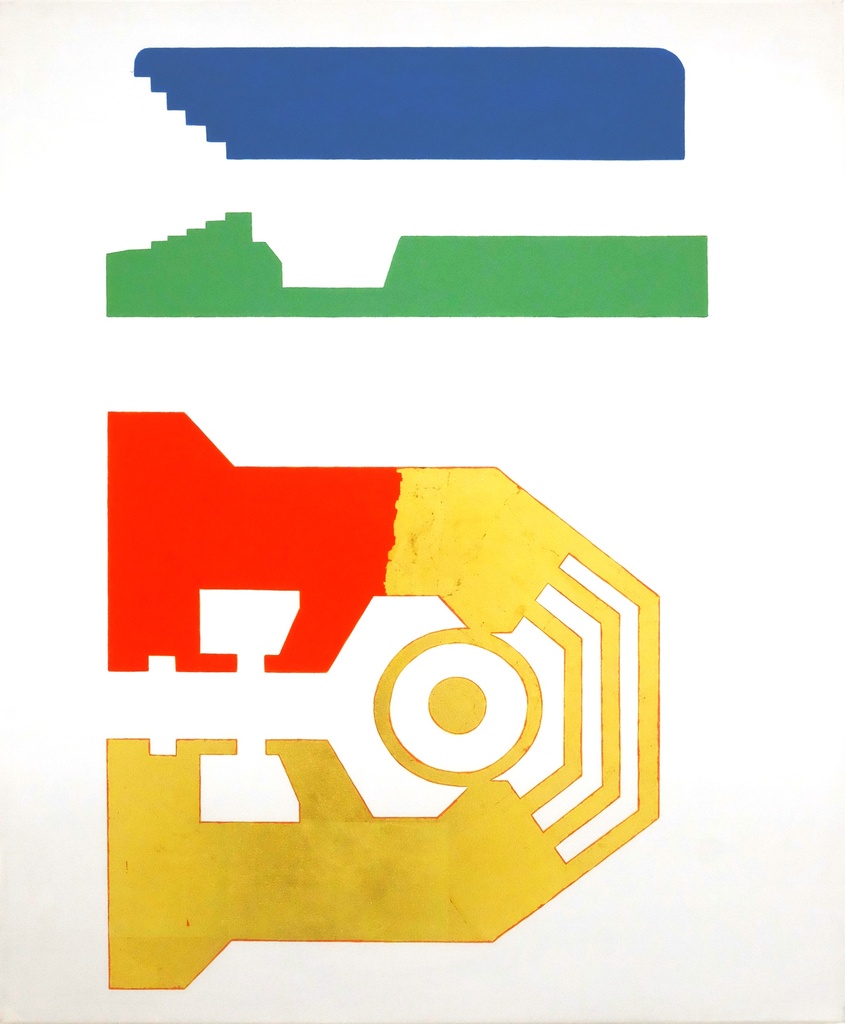 Golden Atlantic Wall