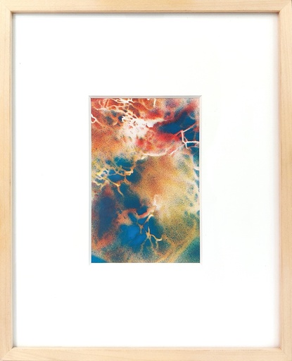 Nebula (encadrées)