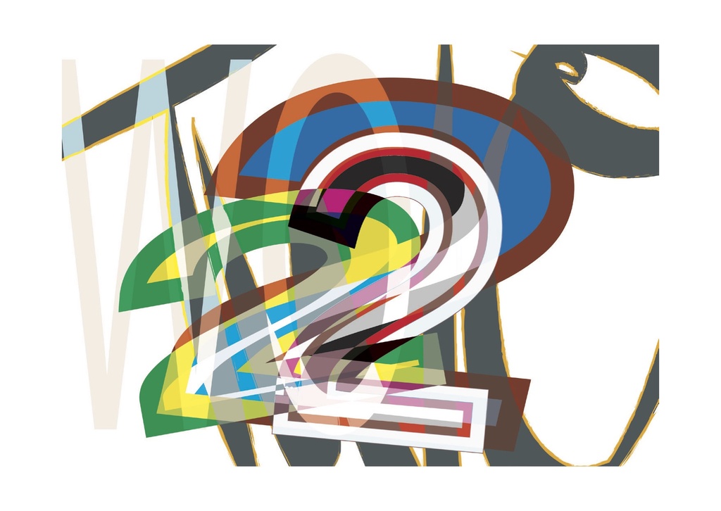 Carte Fine Art - Emmanuel Selva #01