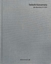 Tadashi Kawamata "Site sketches n°1-500" 