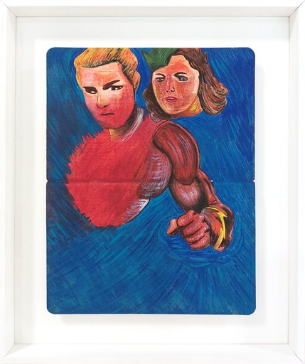 DUO